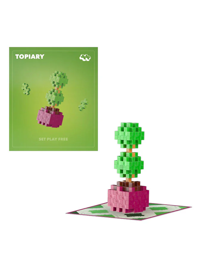 Topiary Puzzle Set
