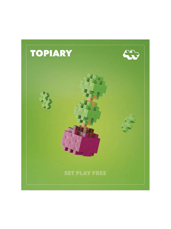Topiary Puzzle Set - Image 3